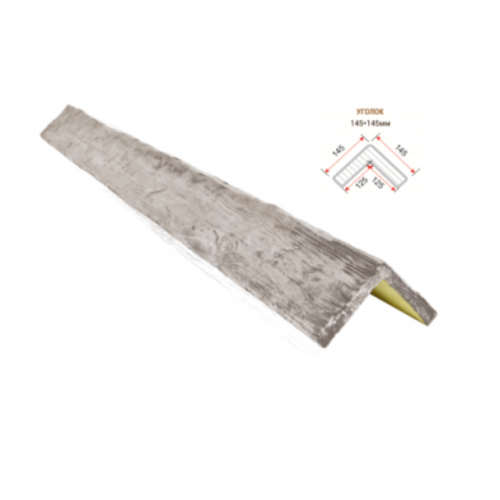 Фото Балка угловая рустик, 145х145мм Лофт, длина 3 метра