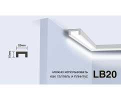 Карниз под покраску HIWOOD LB20 с подсветкой (20х10х2000 мм) Карниз под покраску HIWOOD LB20 с подсветкой (20х10х2000 мм)
