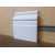 Плинтус напольный под покраску Grisard МДФ профиль F, 116х16мм 