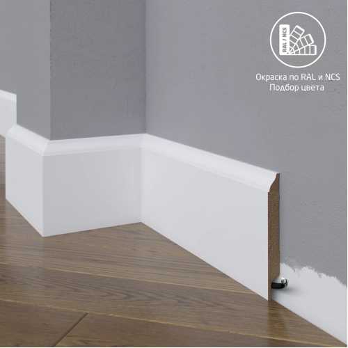 Фото Плинтус напольный МДФ Madest Decor 16-100-12 крашеный по RAL/NCS (100х12х2400 мм)
