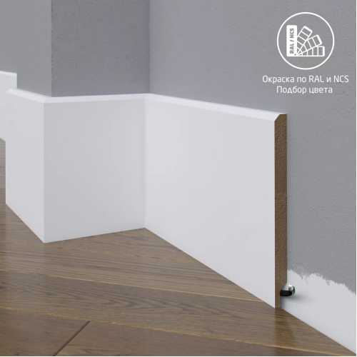 Фото Плинтус напольный МДФ Madest Decor 19-150-10 крашеный по RAL/NCS (150х10х2400 мм)