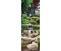 Японский сад Б1-294, 100*270 см