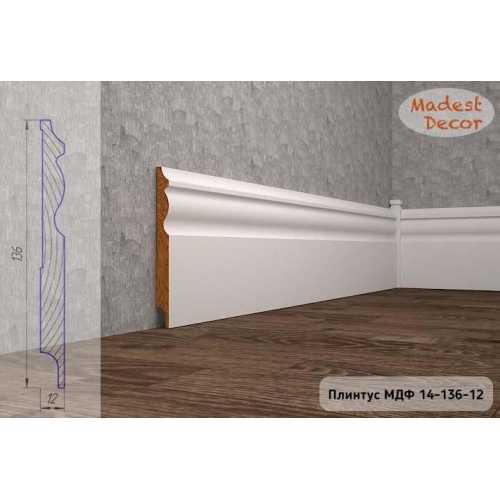 Фото Плинтус напольный под покраску 14-136-12 Madest Decor MDF (136х12х2400 мм)
