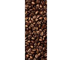 Кофе, 100*270 cм