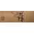Панно из бамбука Папирус (3) BM-048, 900x2700 мм