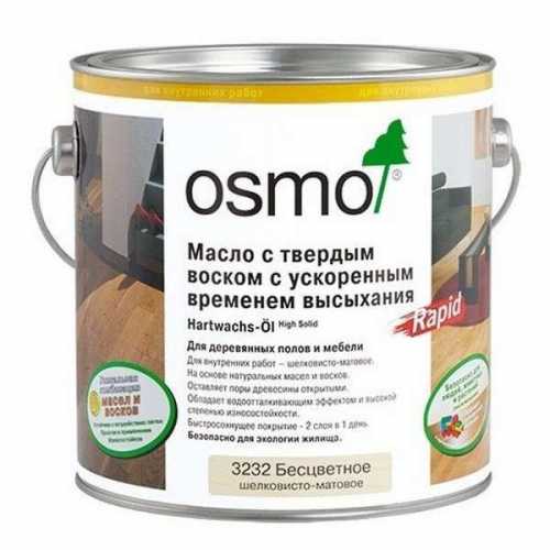 Фото Масло Osmo бесцветное с твердым воском Rapid 3240 белое прозрачное (0,125 л)