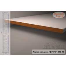 Подоконная доска МДФ под покраску Madest Decor ST01-600-30 Подоконная доска МДФ под покраску Madest Decor ST01-600-30