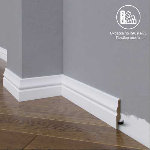 Фото Плинтус напольный МДФ Madest Decor модель 04-054-12 крашеный по RAL/NCS (54х12х2400 мм)