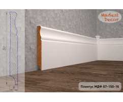 Плинтус напольный МДФ Madest Decor модель 07-150-16 крашеный по RAL/NCS (150х16х2400 мм) Плинтус напольный МДФ Madest Decor модель 07-150-16 крашеный по RAL/NCS (150х16х2400 мм)